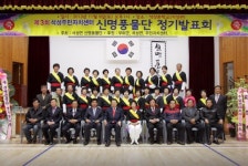 석성면 주민자치센터, 신명풍물단 정기 발표회 개최