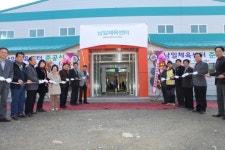 금산군, 남일전천후체육센터 준공
