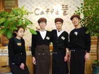 대전 혜광학교 취업률 날개달았다