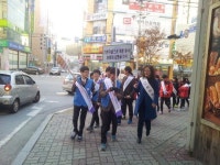 천안성성중 학교주변 바른품성 캠페인