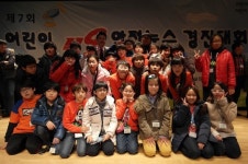 서산 부성초 119안전뉴스경연대회 우수