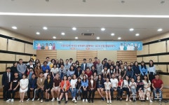 수원시국제교류센터, 2019 수원 패밀리데이 11~12일 개최