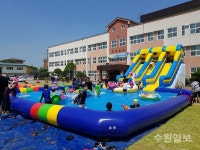 자혜학교,주제통합교육 여름아 놀자! 개최
