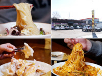 30년 전통의 향남 대표 맛집은 어디? 130여 가지 정통 중화요리 선보이는 취팔선