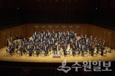 경기필하모닉 오케스트라,  마시모 자네티 & 엘사 드레이지공연