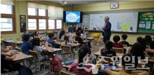 수원 구운초, 찾아가는 해양환경교육 실시