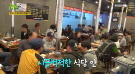 방송 극찬 받은 왕십리 마장동 한우 맛집 마장동한우촌, 모임과 회식장소로 주목