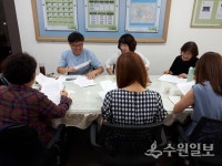 수원시 영통구 매탄4동, 왁자지껄 수다와 글쓰기 프로그램 개강