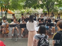 수원 명당초교,  주민과 함께하는 등굣길 연주회 개최
