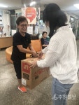 팔달구, 관내 홀몸 어르신에 선풍기 제공