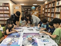 매탄2동 새마을문고,  가죽공예 열쇠고리 만들기 일일 체험 수업