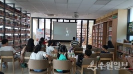 팔달구 우만1동, 어린이 대상 무료 영화 상영