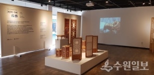 수원문화재단, 하반기 행궁길 갤러리 대관자 모집