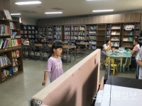 경기도내 작은도서관, 무더위 쉼터로 운영