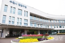 팔달구, 2019년 주민세 부과