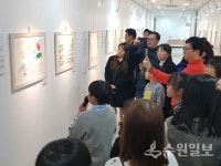 바른샘어린이도서관 나도 큐레이터 6기 운영