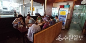 화서2동, 나누미․베푸미 음식봉사