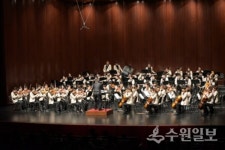 도 문화의전당, 제4회 대한민국 청소년 교향악 축전 개최