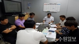 권선구, 불법주정차 단속원 교육 실시