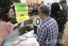 권선구보건소 치매안심센터, 치매 예방 캠페인