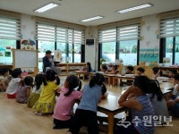 영통구, 만화가 할아버지와 함께 '만화이야기 교실' 열어