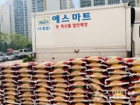 예스식자재마트, 300만원 상당 쌀 기탁
