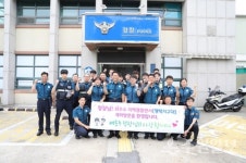배용주 경기남부경찰청장, 평택지역 치안현장 방문