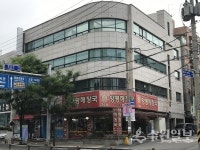 고등동, 30일부터 임시청사에서 업무개시