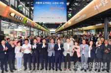 수원 화서시장, 지붕 생기고 쾌적해졌다