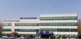 2019 후반기 수원시 교(원)장 회의 개최