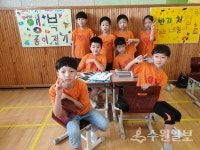 매원초, 매원 마을 탐험 원정대 프로젝트 발표회 개최