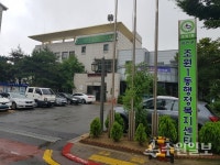 조원1동, 가죽공예 수강생 선착순 모집