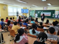 수원신풍초, 5학년 대상 소비자교육 실시