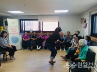 팔달구 고등동, 경로당 어르신 웃음치료 실시