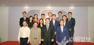 경기도주식회사, 하노이 현지사무소 25일 개소