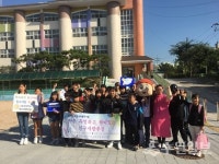 수원 구운초, 친구사랑주간 프로그램 등 다양한 교내 행사