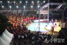 팔달구 팔달 어울림 음악회, 구민 500명 참석