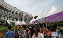 팔달구, 새마을3단체 새로 나눔 장터 성료