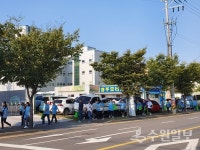 수원시 장안구보건소, 자살예방 걷기 행사 개최