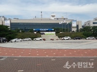 평택시, 도시생태 현황지도·웹 GIS시스템 구축 용역추진