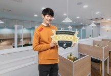 스터디카페 창업 그루스터디센터, 19일 대구수성구청역센터 오픈…사전예약자 요금 할인 이벤트