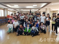 중국 제남시 초등학생들, 남수원초 친구들과 우정다졌다