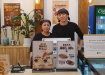 동명카츠, 떠오르는 순천 오천지구 맛집…순천만 축제 앞두고 인기↑