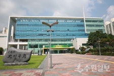 장안구, 교통유발부담금 10월 31일까지 납부하세요