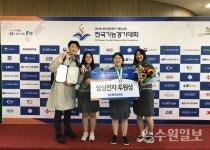한봄고, 전국기능경기대회 그래픽디자인 2년 연속 은메달