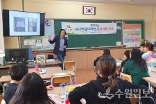평택시, 찾아가는 유니버설디자인 현장체험 교육