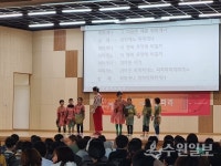 구운초, 신나는 예술여행-오페라 마술 피리 진행