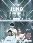 준오헤어, 51회 준오 컬렉션 개최