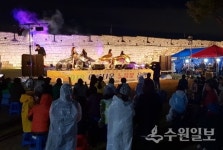 팔달구 지동, 19일 아름다운 노을빛 음악회 개최