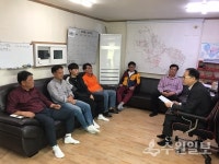 권선구, 불법주정차 단속원 교육 실시